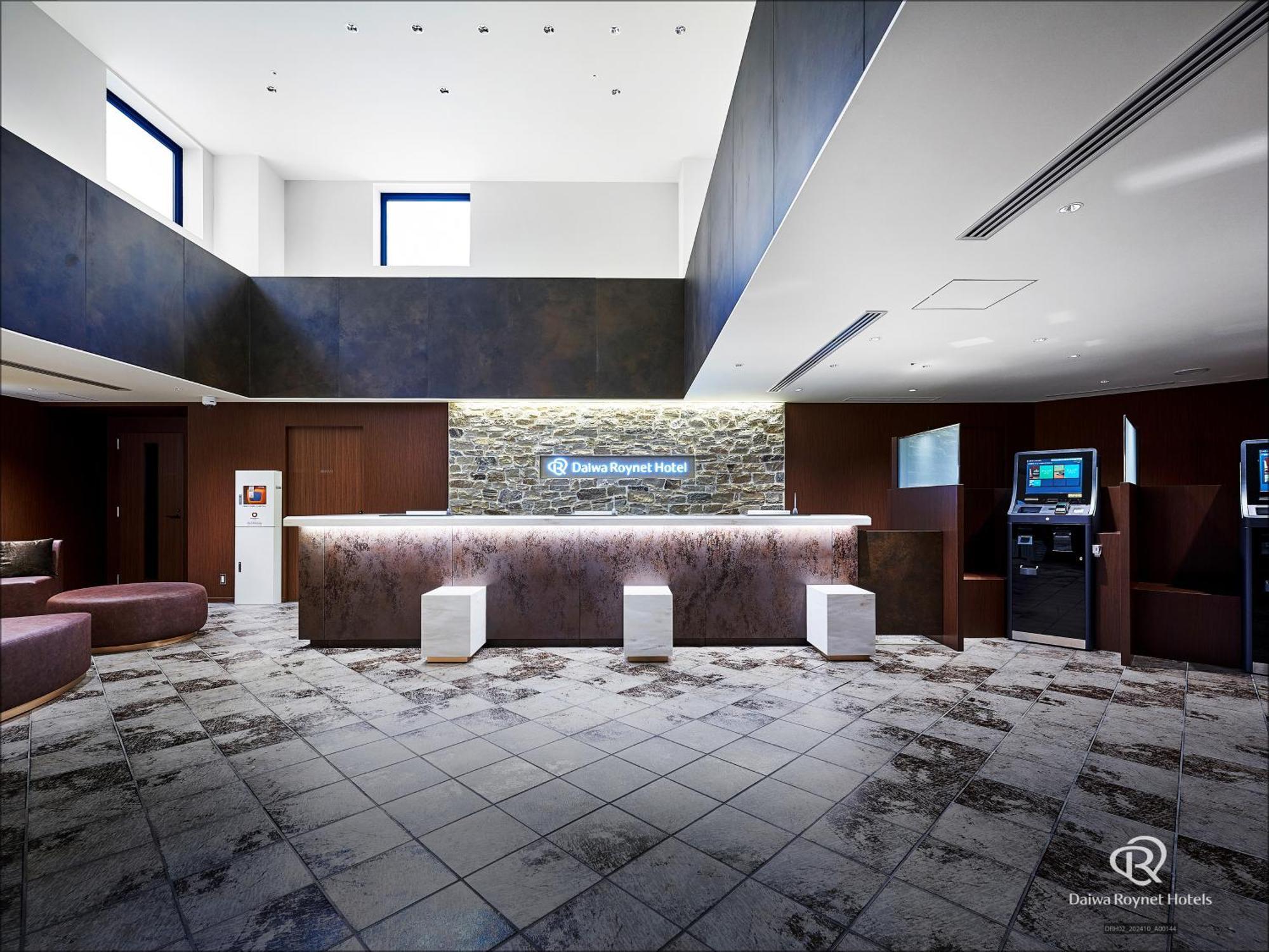 Daiwa Roynet Hotel Yokohama-Koen Jokohama Kültér fotó
